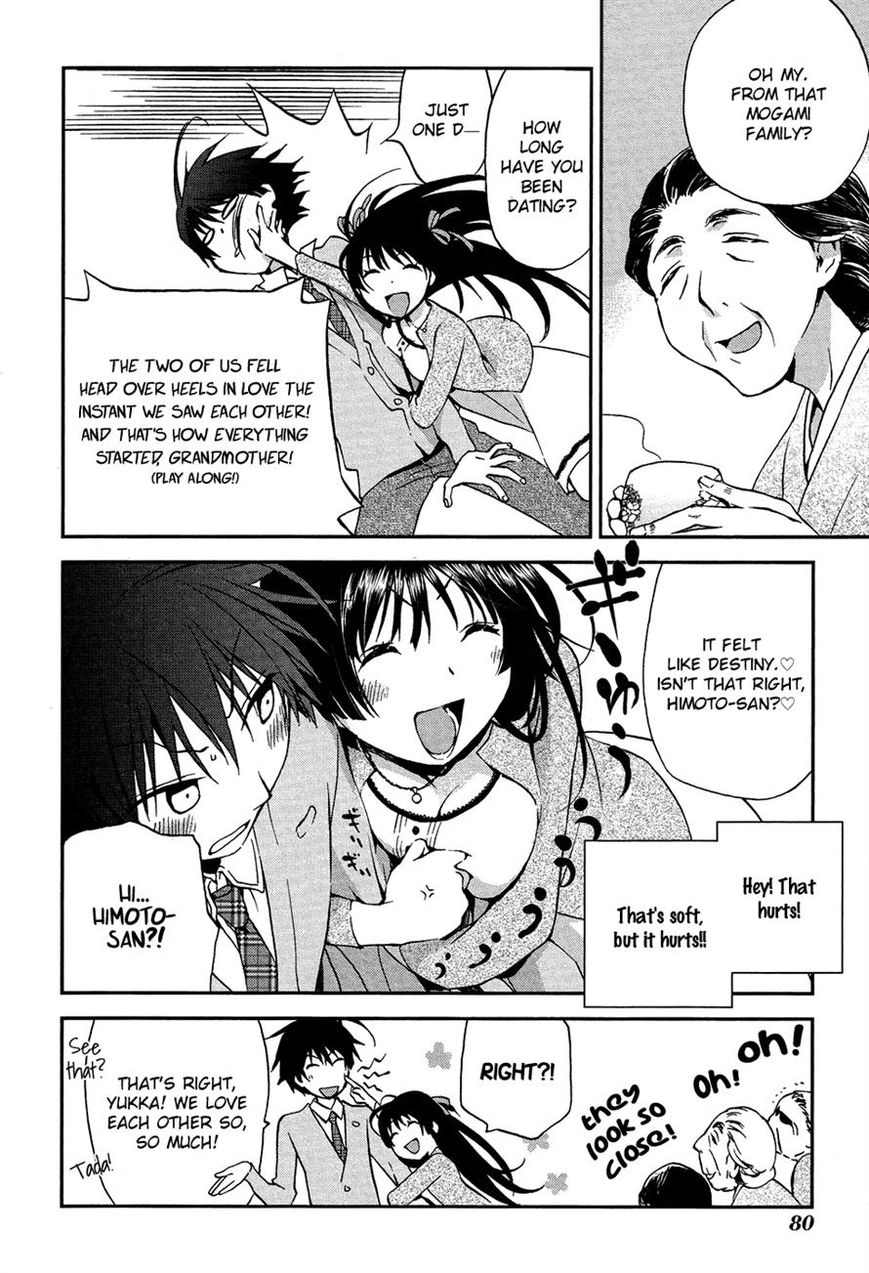Renchi na Himoto Chapter 3 page 12 - Chapter 3