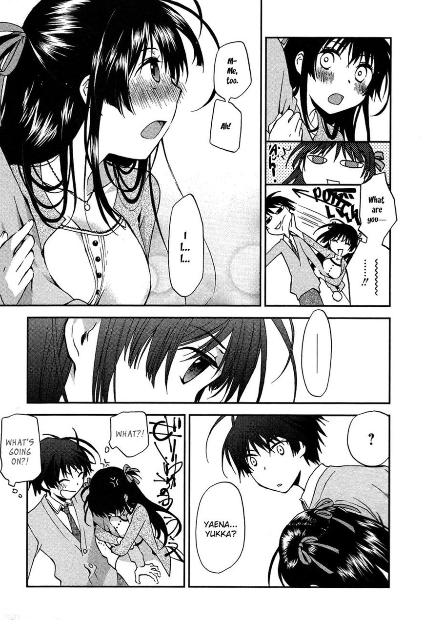 Renchi na Himoto Chapter 3 page 13 - Chapter 3
