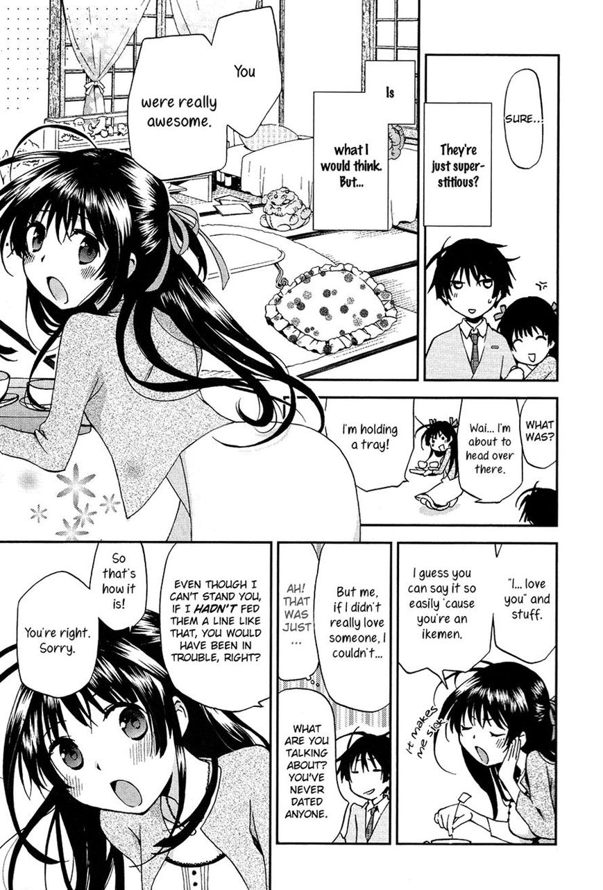 Renchi na Himoto Chapter 3 page 15 - Chapter 3
