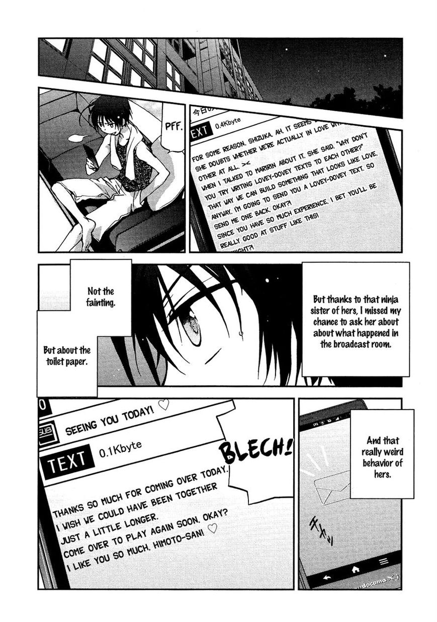 Renchi na Himoto Chapter 3 page 18 - Chapter 3