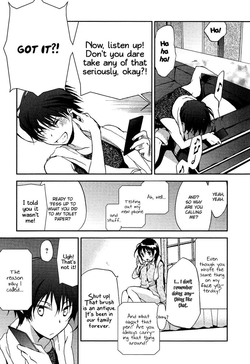 Renchi na Himoto Chapter 3 page 19 - Chapter 3