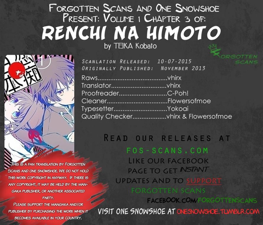 Renchi na Himoto Chapter 3 page 27 - Chapter 3