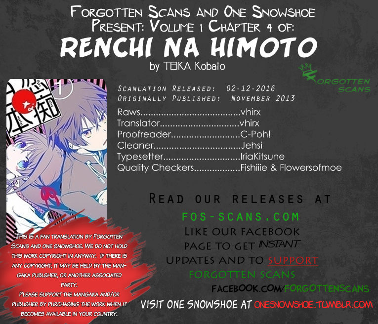 Renchi na Himoto Chapter 4 page 1 - Chapter 4