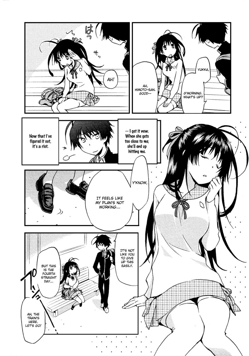 Renchi na Himoto Chapter 4 page 11 - Chapter 4
