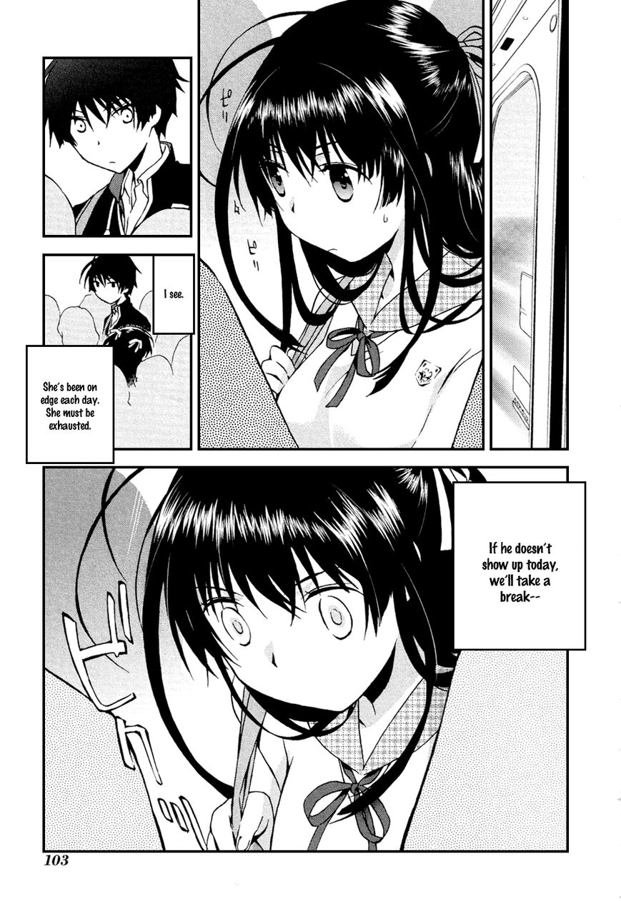 Renchi na Himoto Chapter 4 page 12 - Chapter 4