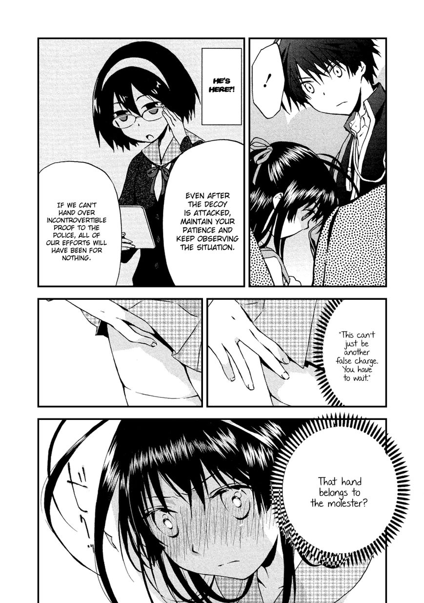 Renchi na Himoto Chapter 4 page 13 - Chapter 4