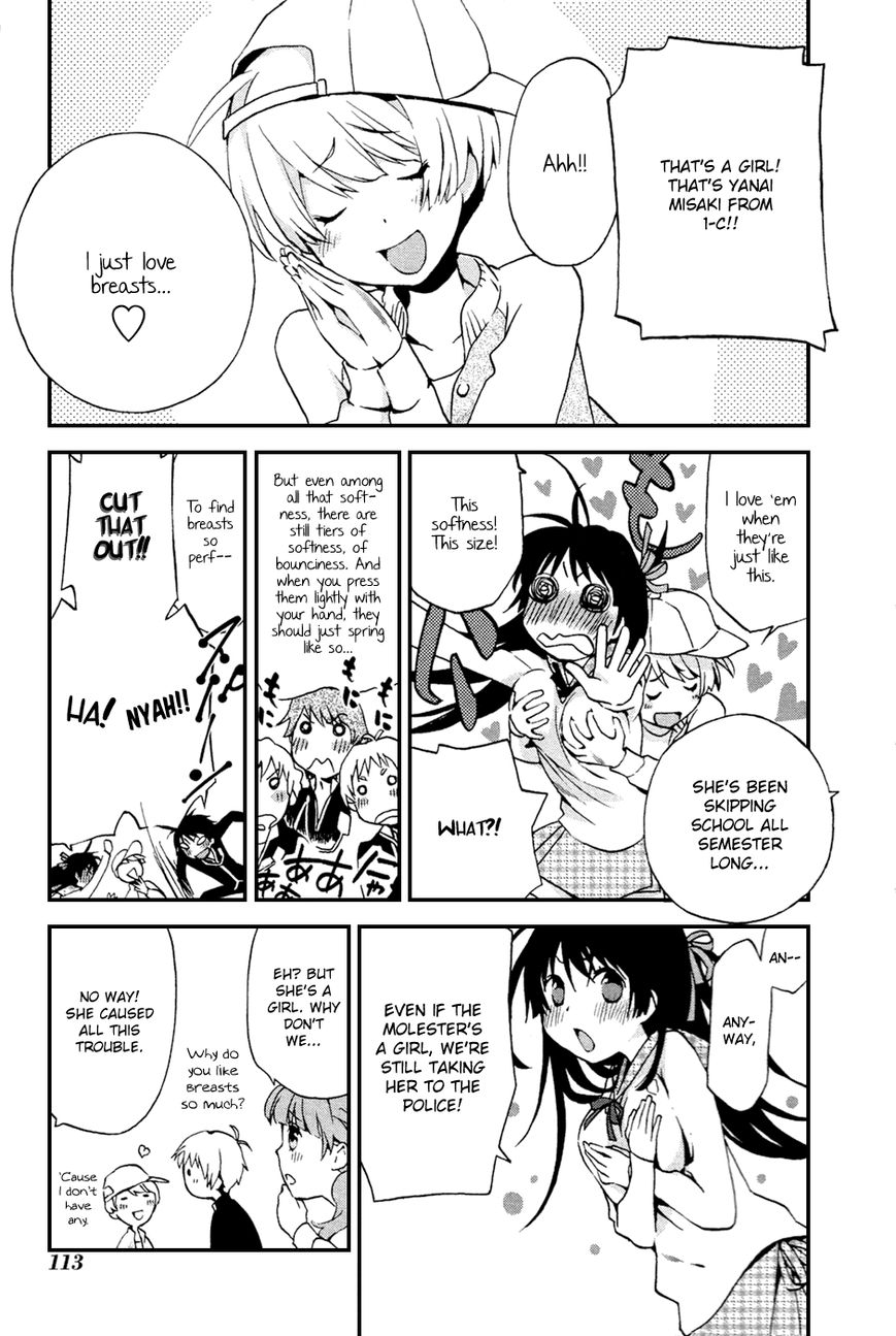 Renchi na Himoto Chapter 4 page 21 - Chapter 4