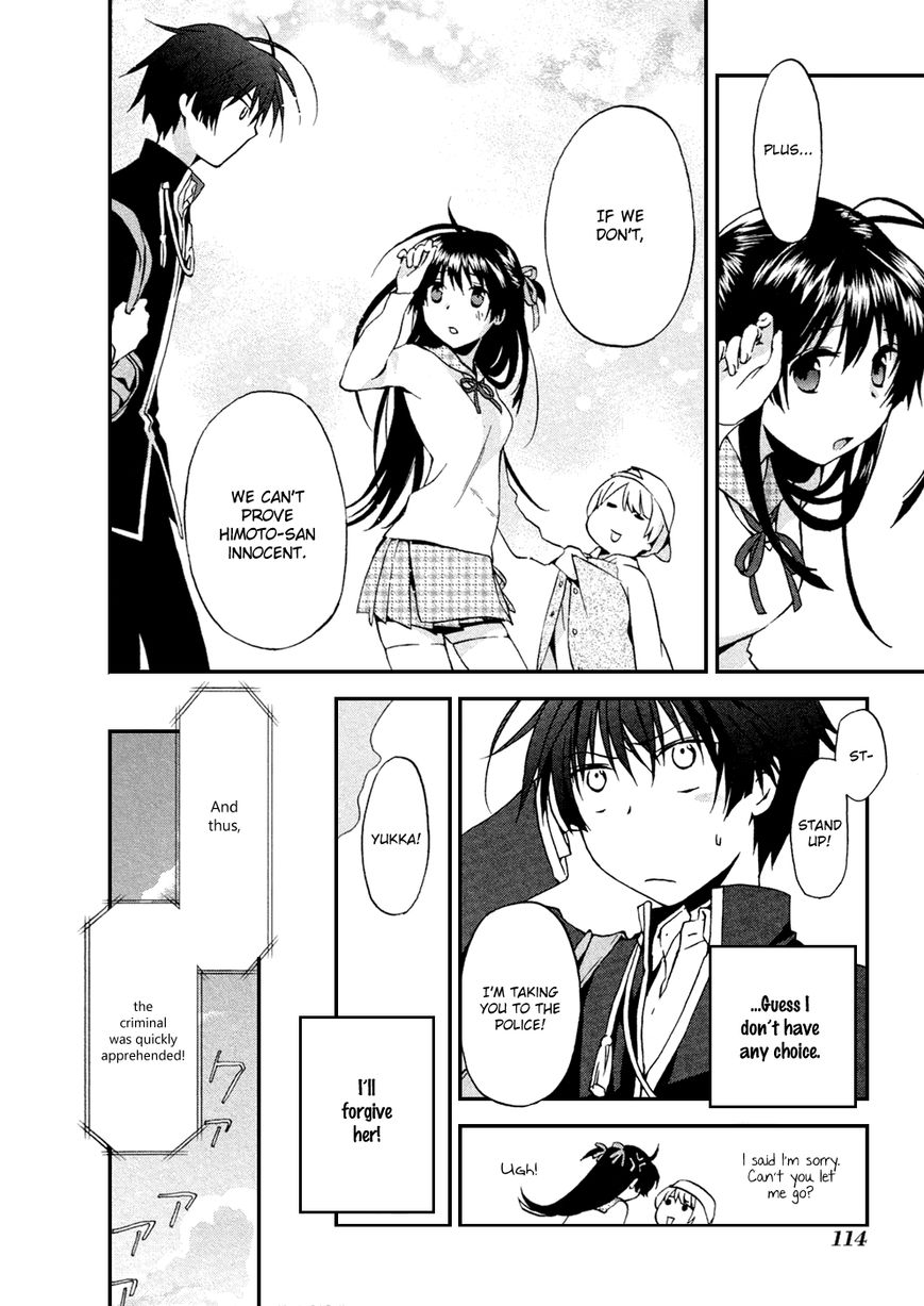 Renchi na Himoto Chapter 4 page 22 - Chapter 4