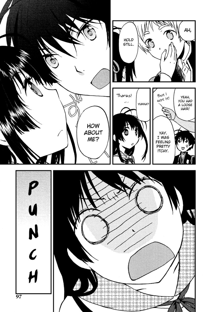 Renchi na Himoto Chapter 4 page 6 - Chapter 4