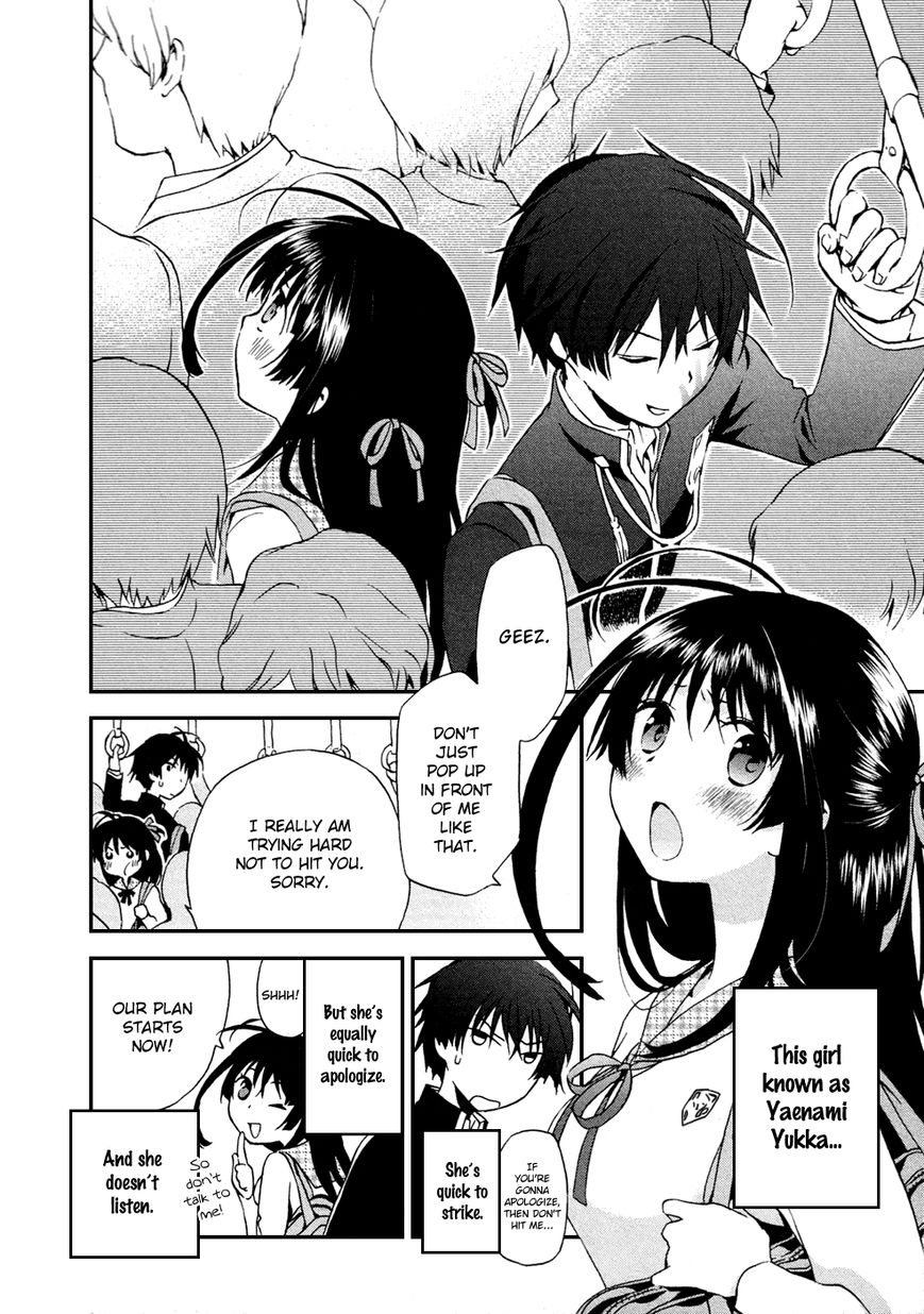 Renchi na Himoto Chapter 4 page 7 - Chapter 4