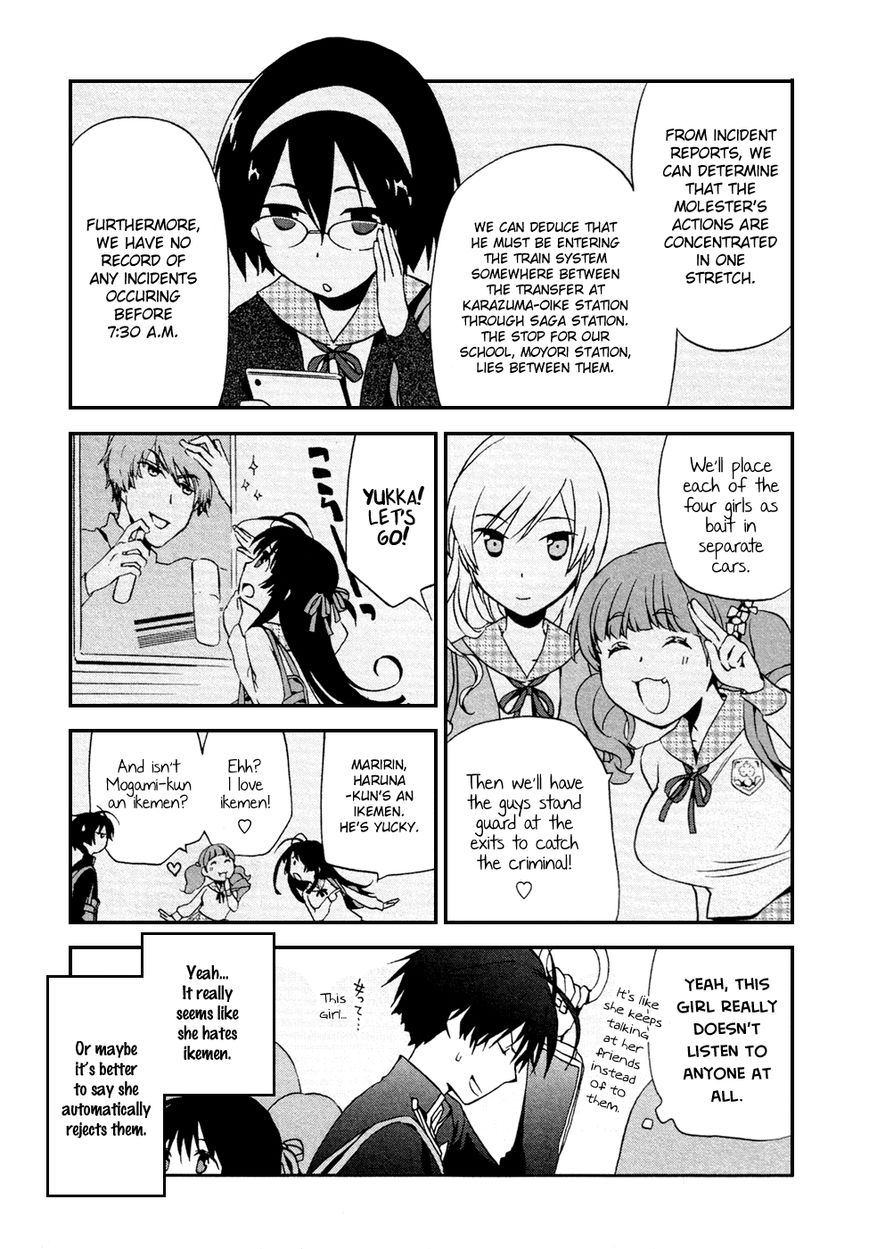 Renchi na Himoto Chapter 4 page 8 - Chapter 4