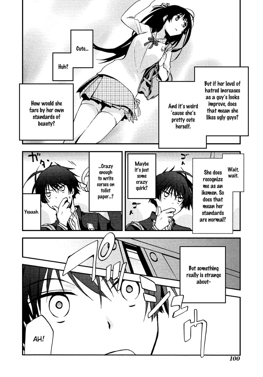 Renchi na Himoto Chapter 4 page 9 - Chapter 4