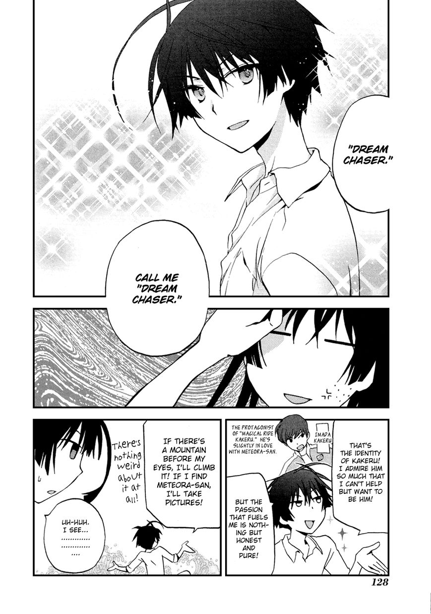 Renchi na Himoto Chapter 5 page 11 - Chapter 5