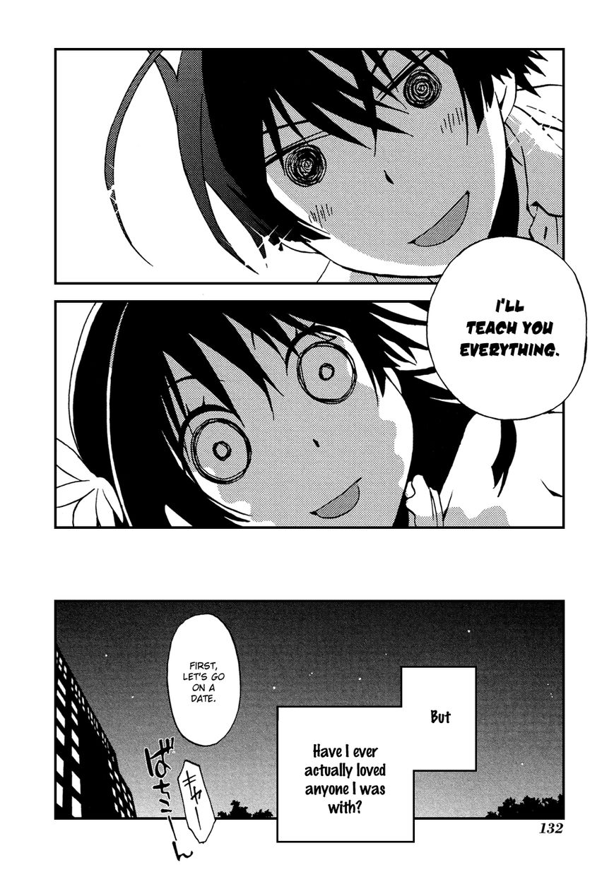 Renchi na Himoto Chapter 5 page 15 - Chapter 5