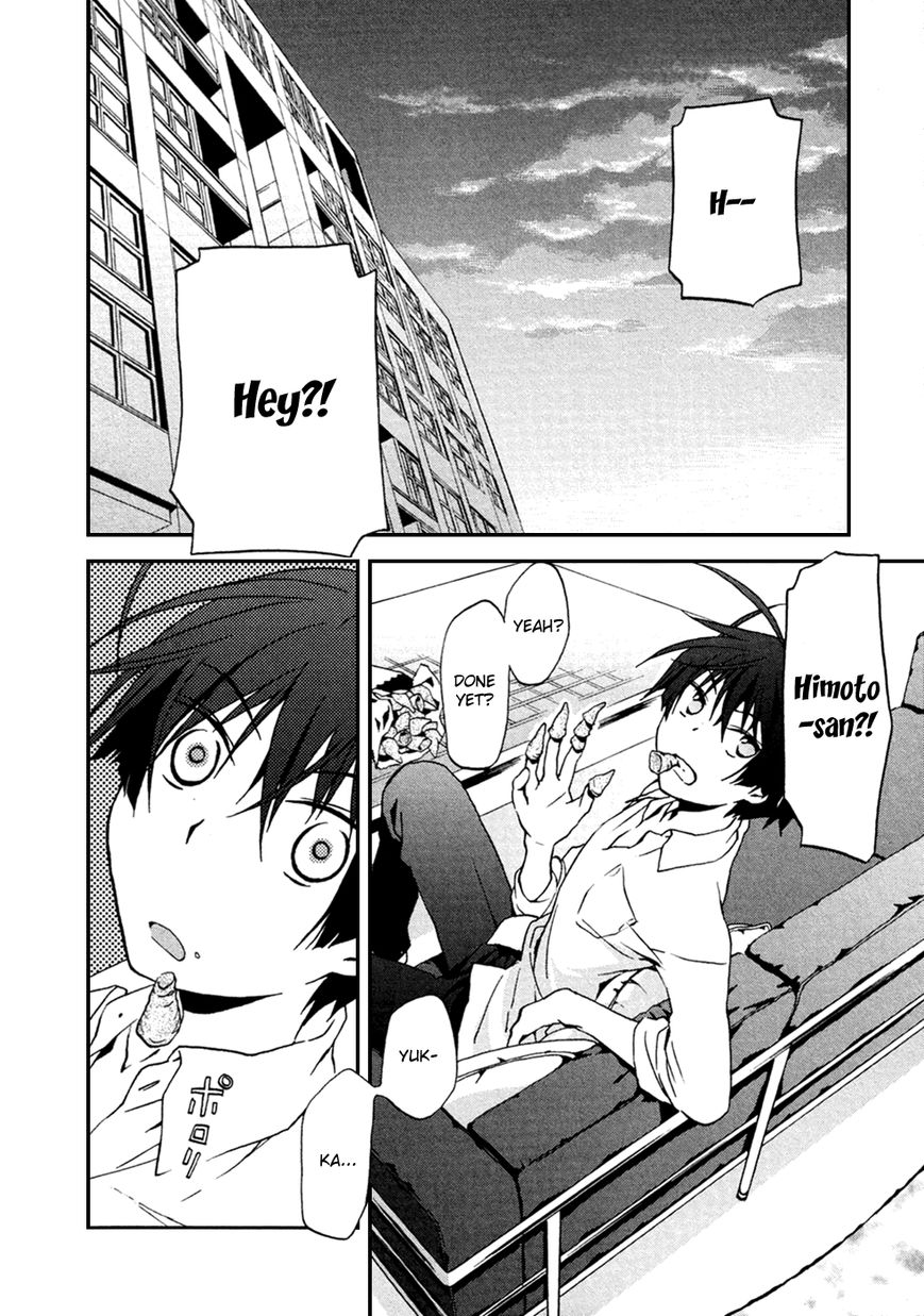 Renchi na Himoto Chapter 5 page 3 - Chapter 5