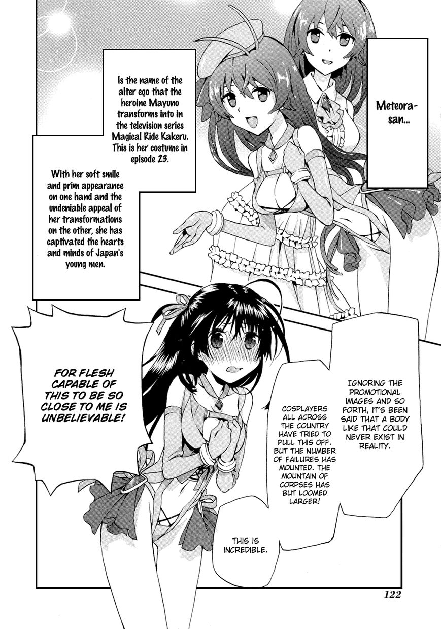 Renchi na Himoto Chapter 5 page 5 - Chapter 5