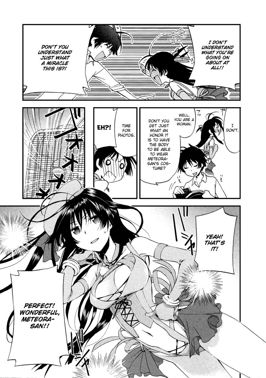 Renchi na Himoto Chapter 5 page 6 - Chapter 5