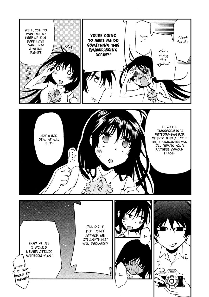 Renchi na Himoto Chapter 5 page 9 - Chapter 5