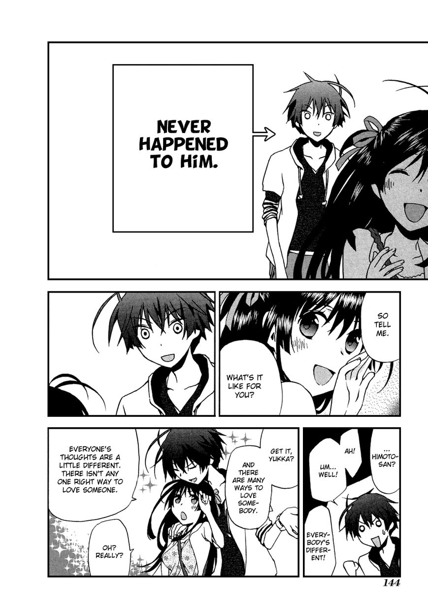 Renchi na Himoto Chapter 6 page 11 - Chapter 6