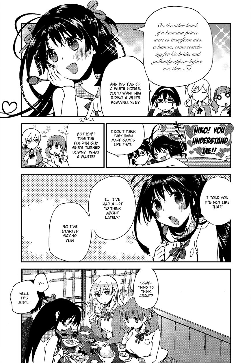 Renchi na Himoto Chapter 6 page 25 - Chapter 6