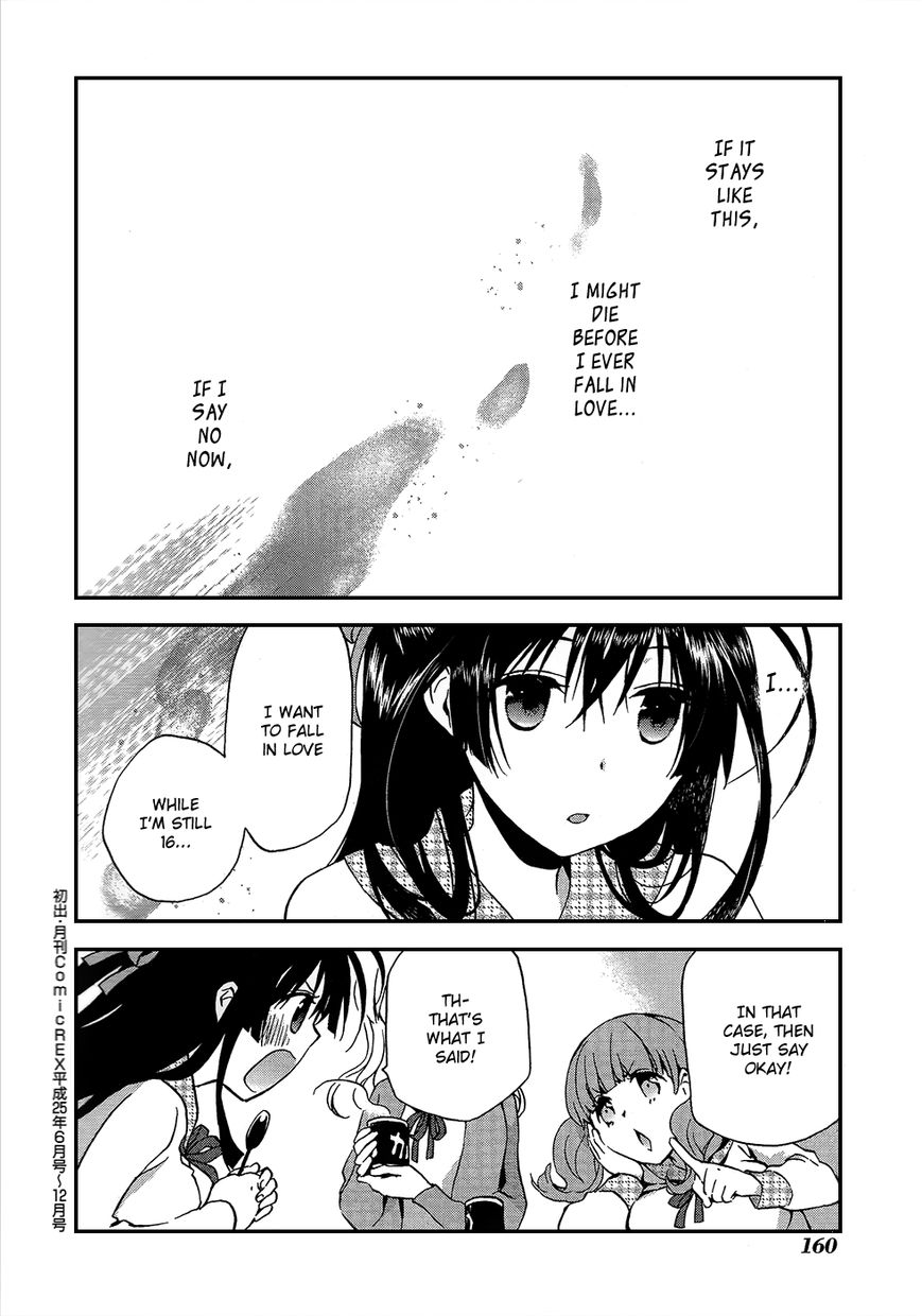 Renchi na Himoto Chapter 6 page 26 - Chapter 6