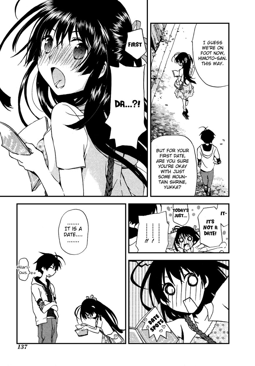 Renchi na Himoto Chapter 6 page 4 - Chapter 6