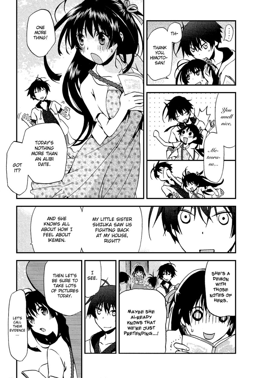 Renchi na Himoto Chapter 6 page 6 - Chapter 6
