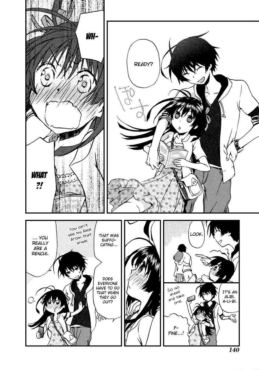 Renchi na Himoto Chapter 6 page 7 - Chapter 6