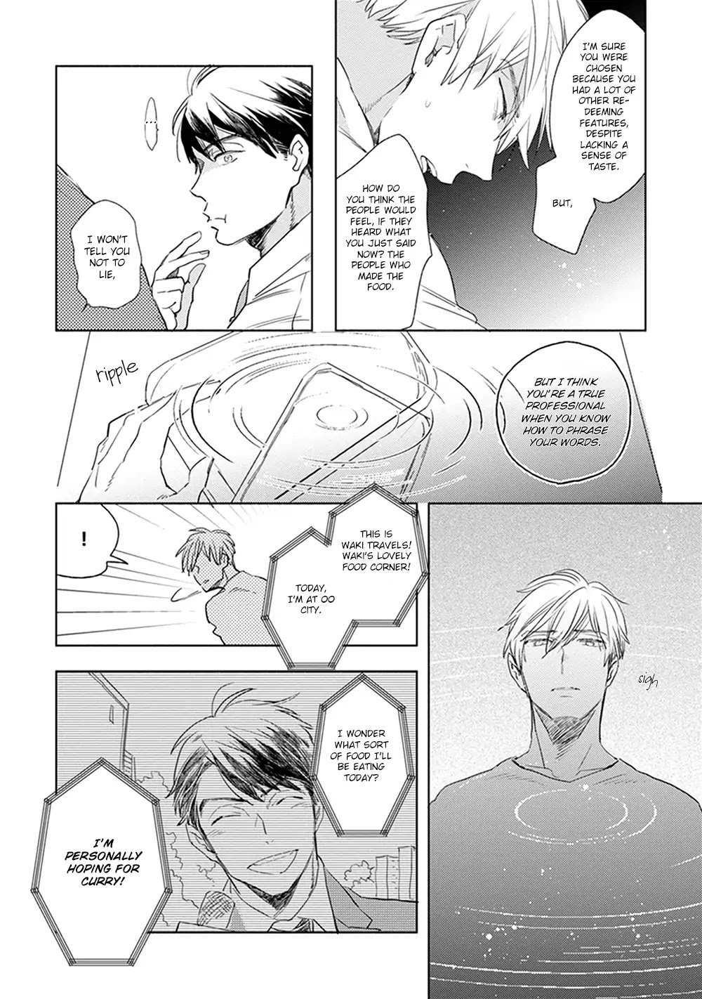 Renchin! Chapter 1 page 19 - Chapter 1