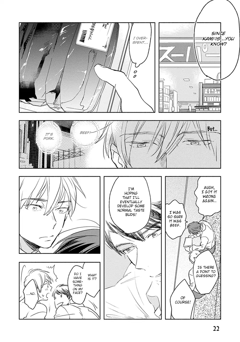 Renchin! Chapter 1 page 25 - Chapter 1