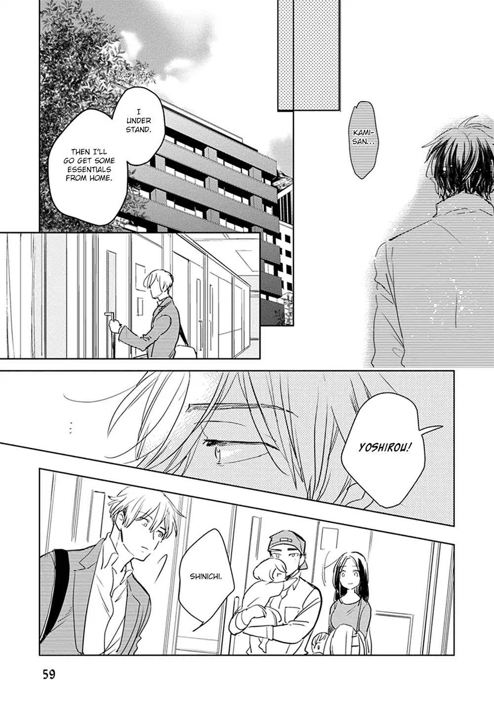 Renchin! Chapter 2 page 22 - Chapter 2