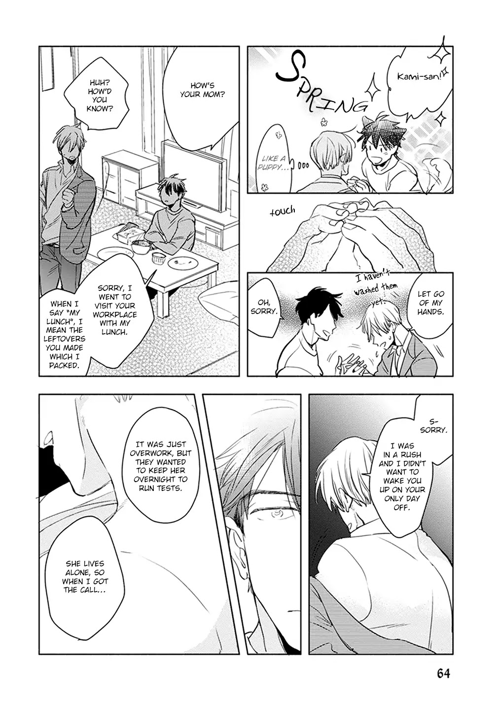 Renchin! Chapter 2 page 27 - Chapter 2