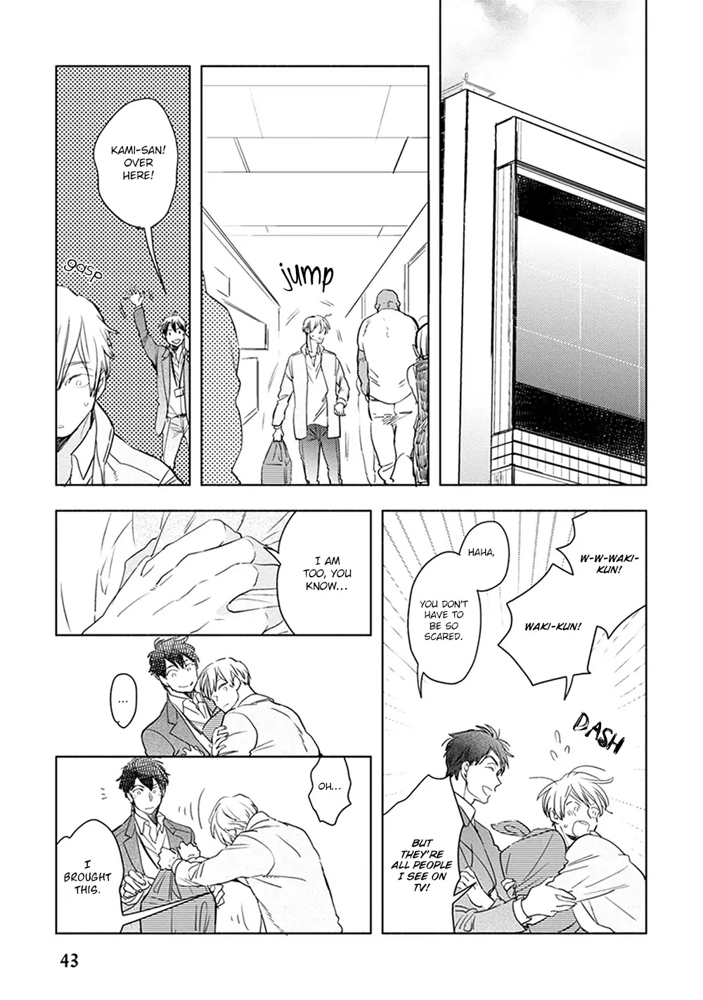 Renchin! Chapter 2 page 6 - Chapter 2