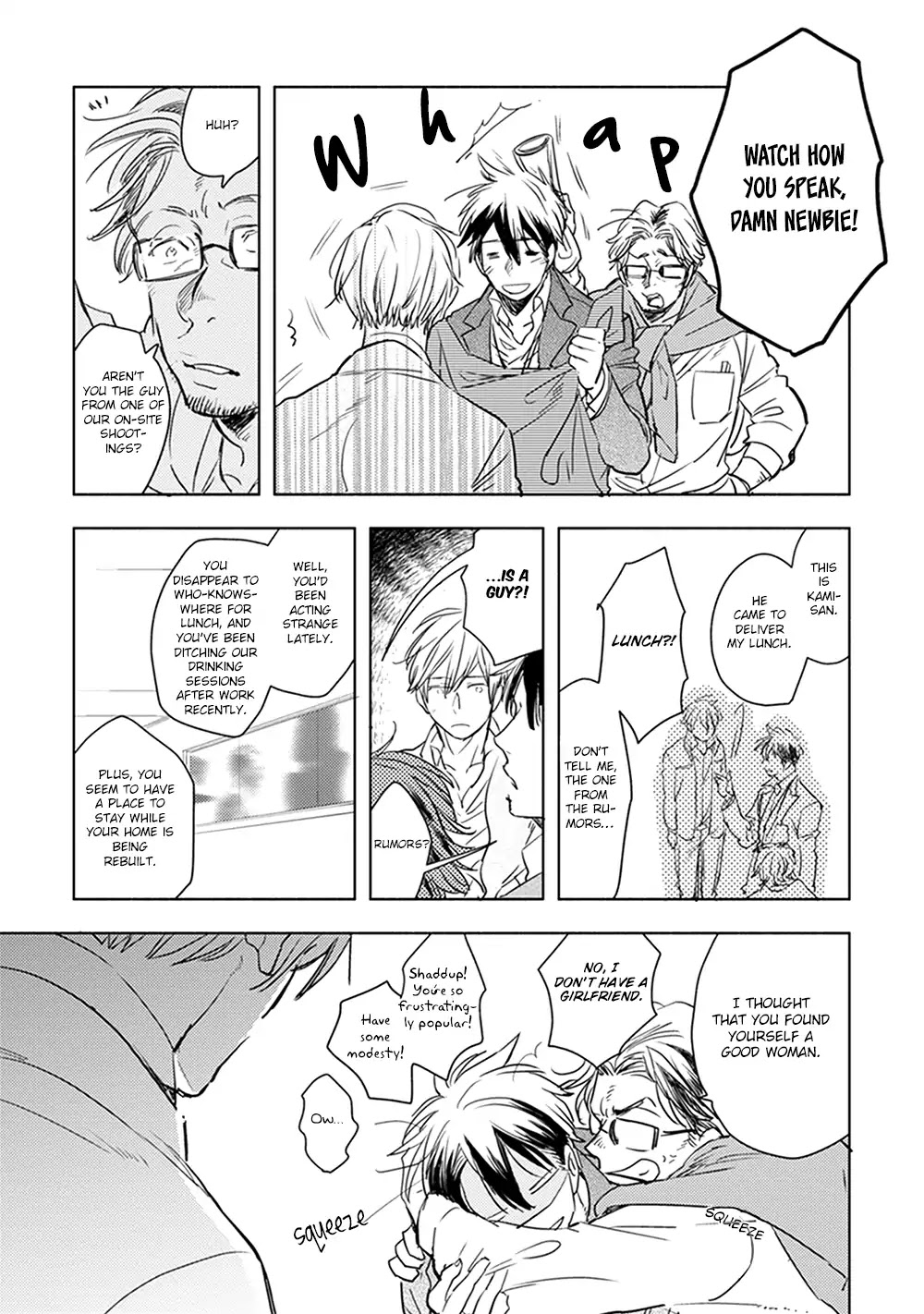 Renchin! Chapter 2 page 8 - Chapter 2