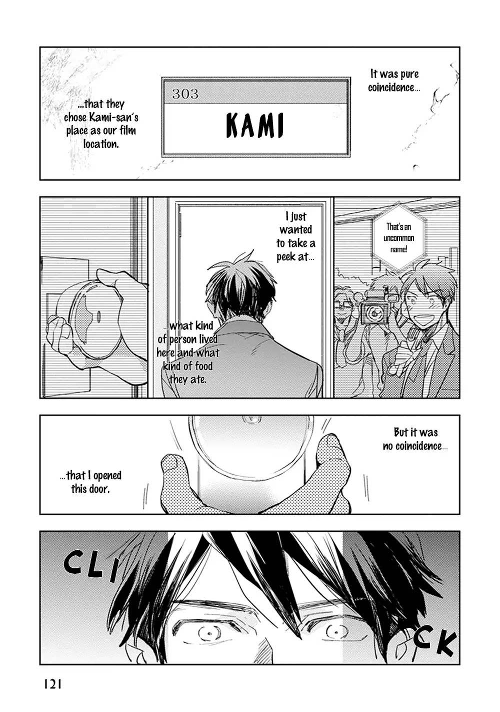Renchin! Chapter 4 page 16 - Chapter 4
