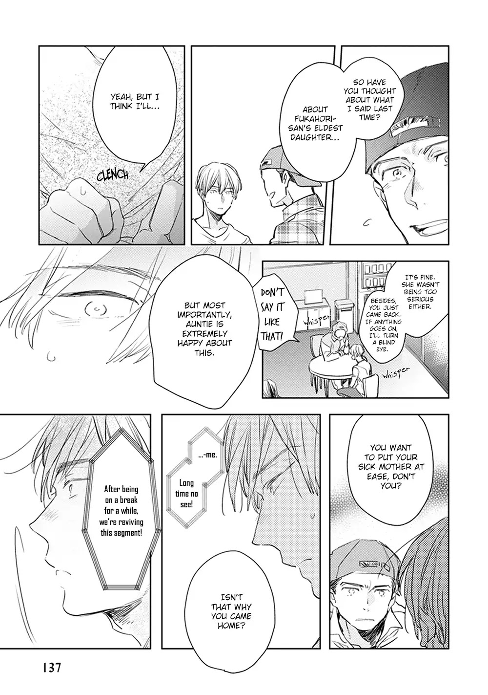Renchin! Chapter 4 page 32 - Chapter 4