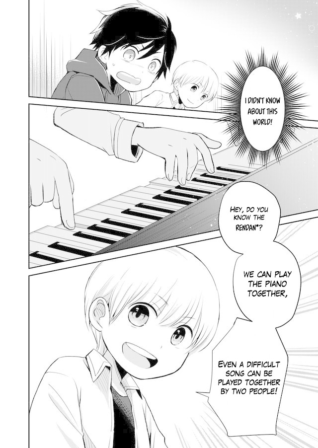 Rendan Note Chapter 1 page 10 - Chapter 1
