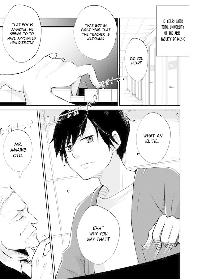Rendan Note Chapter 1 page 13 - Chapter 1