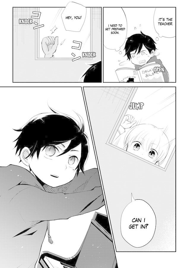 Rendan Note Chapter 1 page 3 - Chapter 1