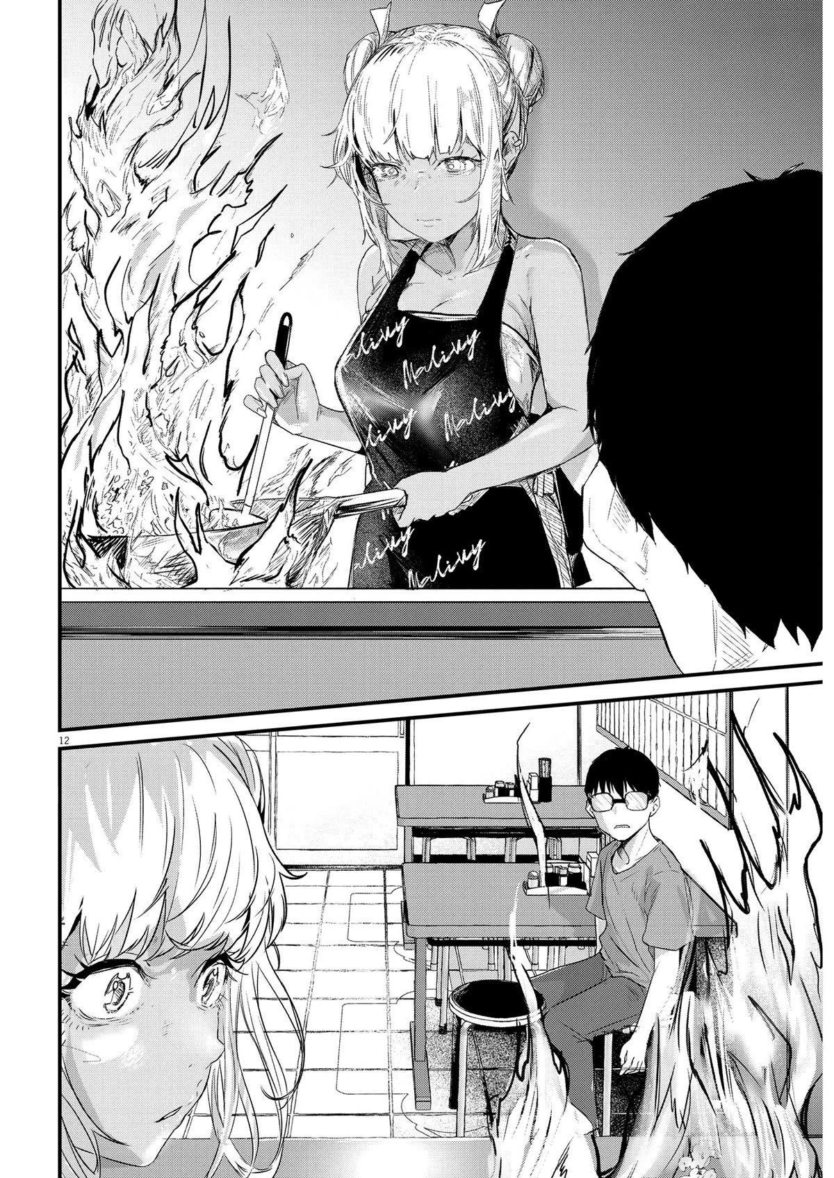 Renge to Naruto! Chapter 1 page 11 - Chapter 1: Grand Opening!