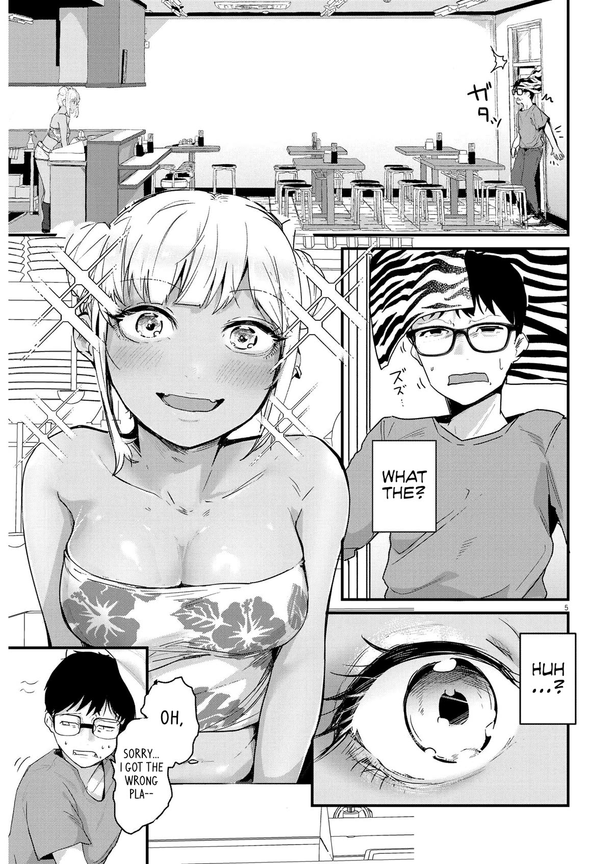 Renge to Naruto! Chapter 1 page 4 - Chapter 1: Grand Opening!