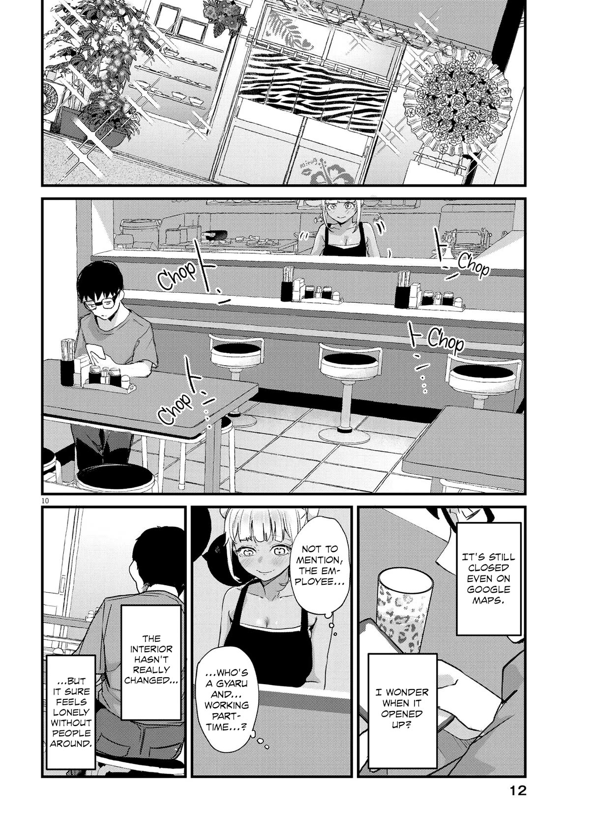 Renge to Naruto! Chapter 1 page 9 - Chapter 1: Grand Opening!
