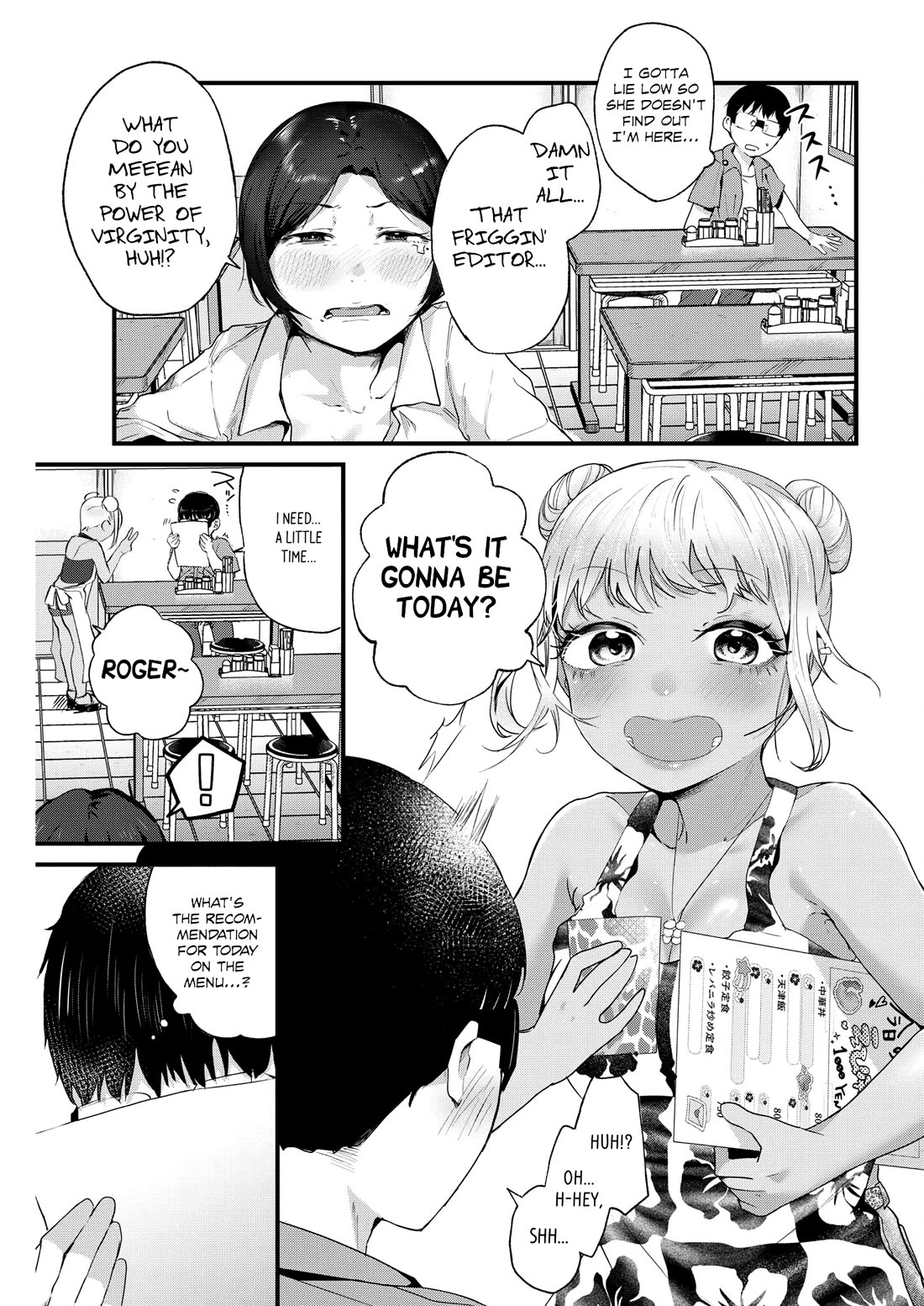 Renge to Naruto! Chapter 10 page 7 - Chapter 10: Chili Shrimp!