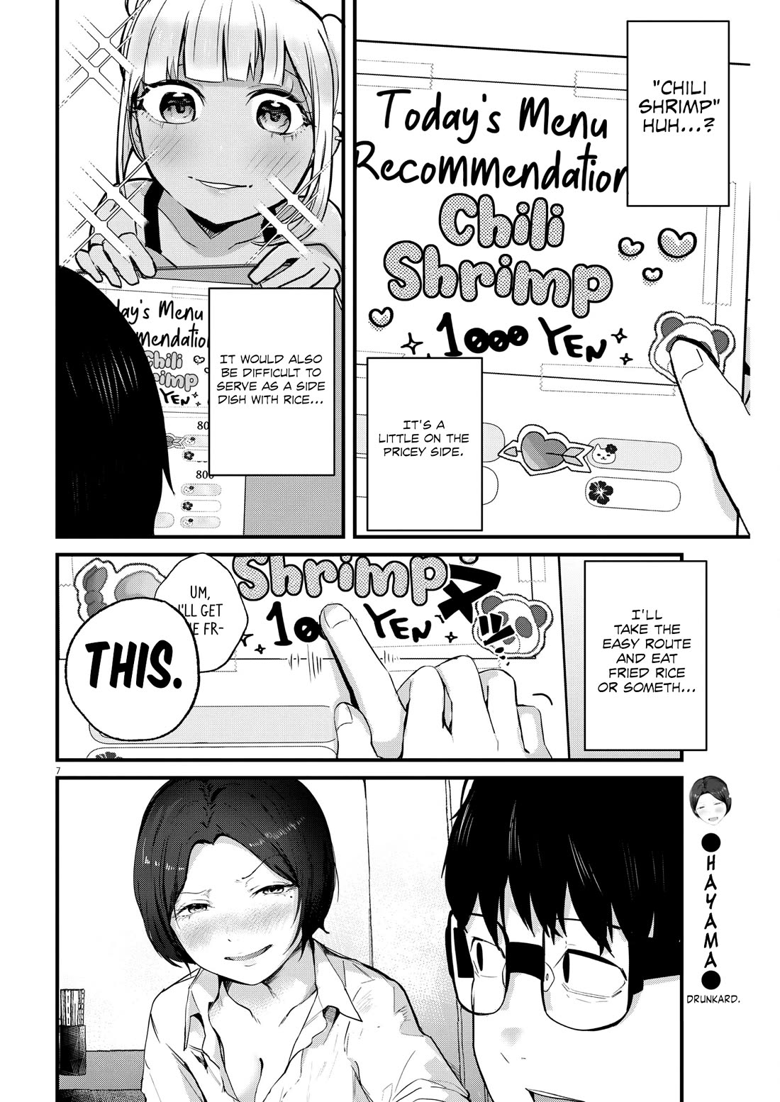 Renge to Naruto! Chapter 10 page 8 - Chapter 10: Chili Shrimp!