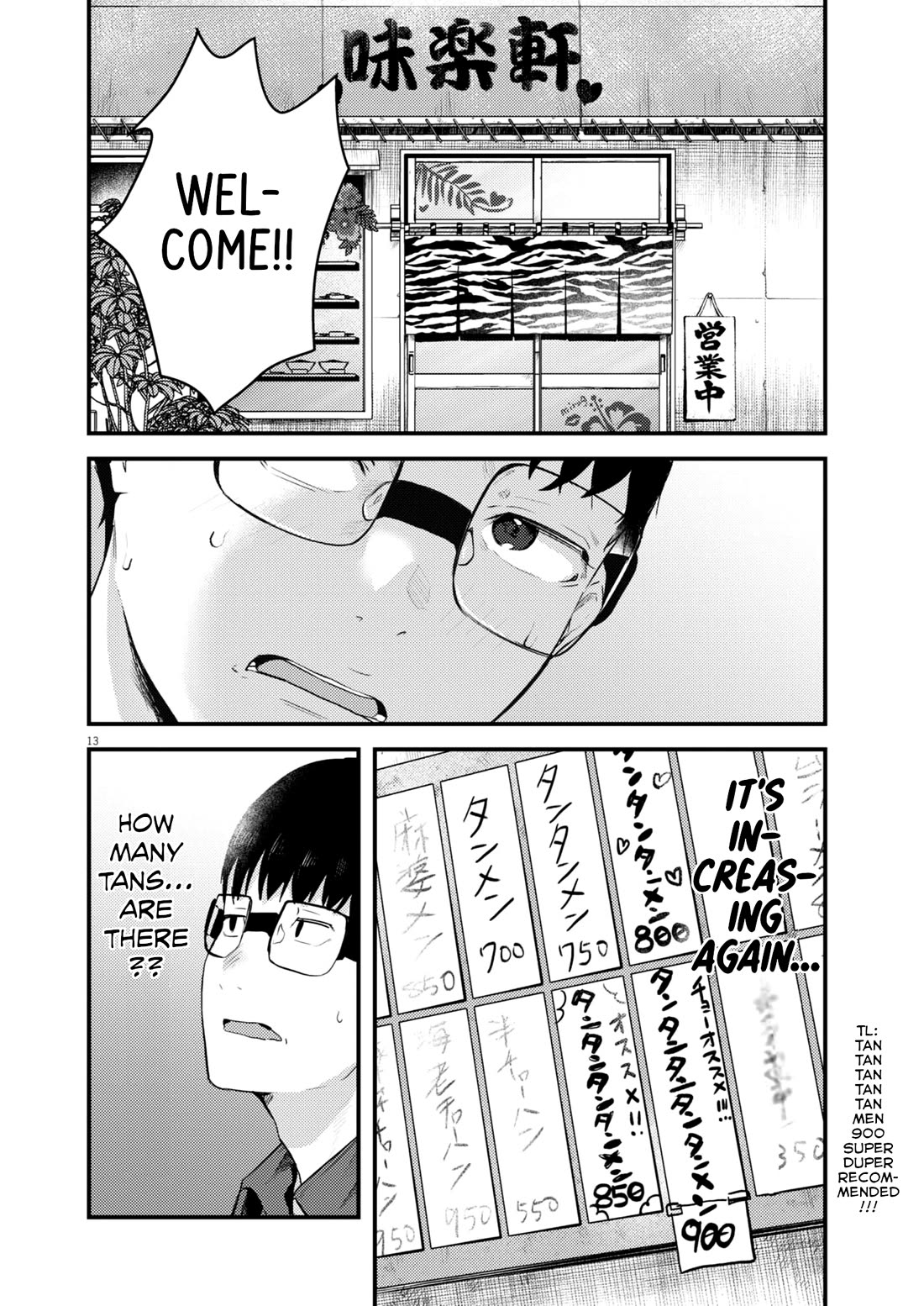 Renge to Naruto! Chapter 11 page 13 - Chapter 11: Tan Tan Men!