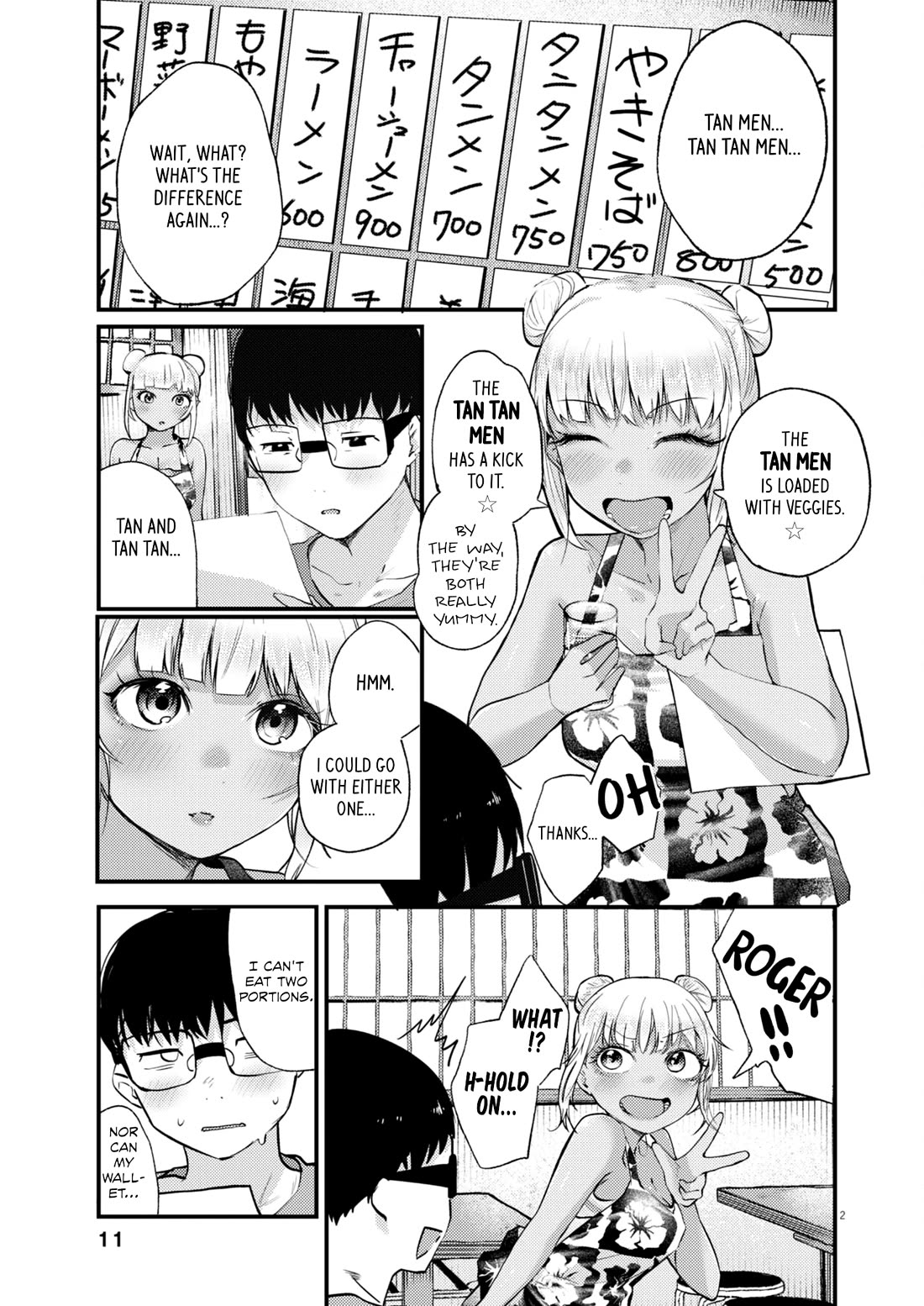 Renge to Naruto! Chapter 11 page 2 - Chapter 11: Tan Tan Men!