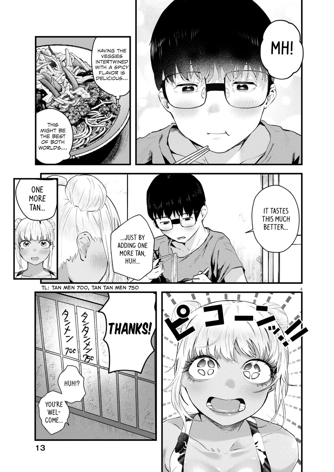 Renge to Naruto! Chapter 11 page 4 - Chapter 11: Tan Tan Men!