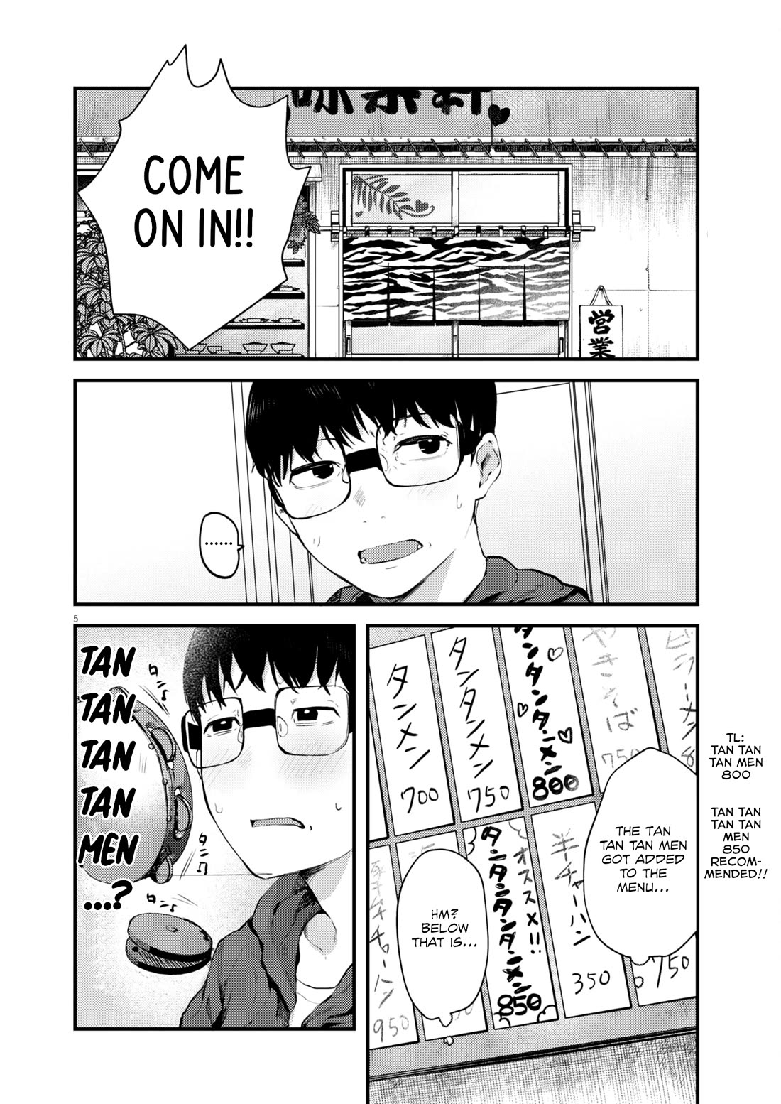 Renge to Naruto! Chapter 11 page 5 - Chapter 11: Tan Tan Men!