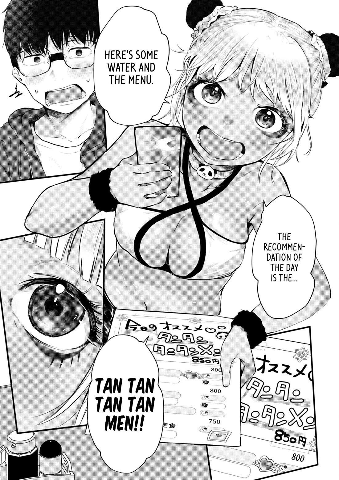 Renge to Naruto! Chapter 11 page 6 - Chapter 11: Tan Tan Men!