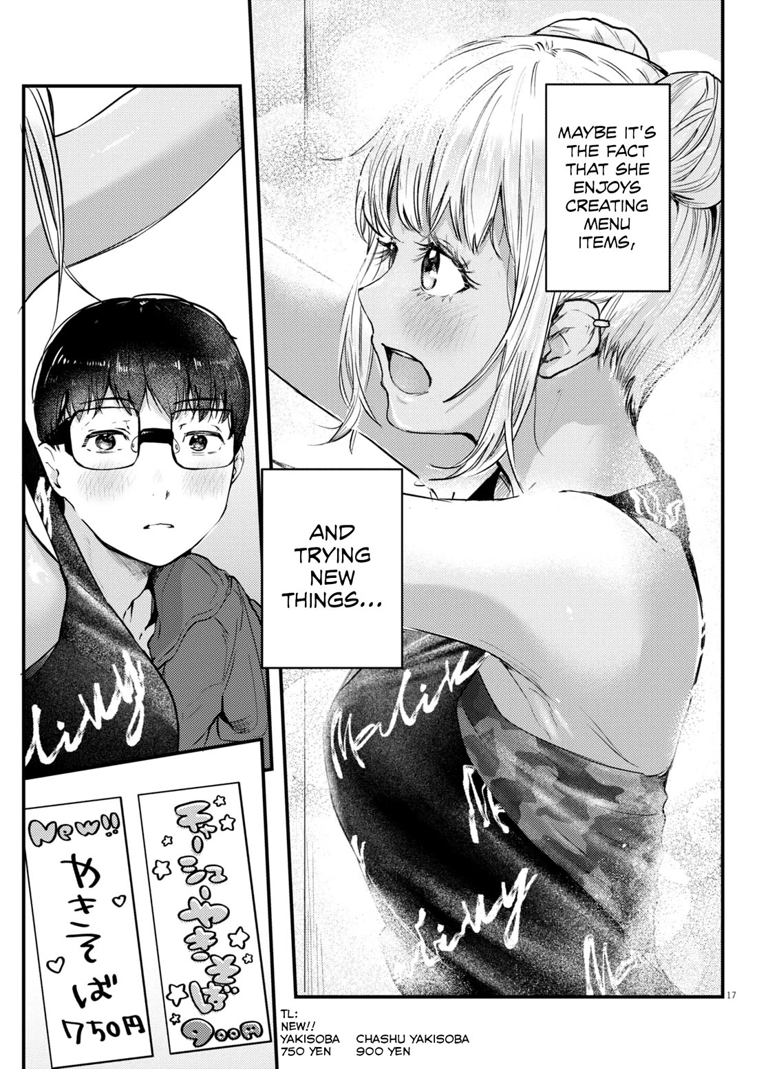 Renge to Naruto! Chapter 12 page 17 - Chapter 12: Yakisoba!